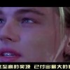 澳门6合开奖直播记录今天开奖结果查询表图片下载！