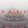 word如何设置多个页面一起出现空白页